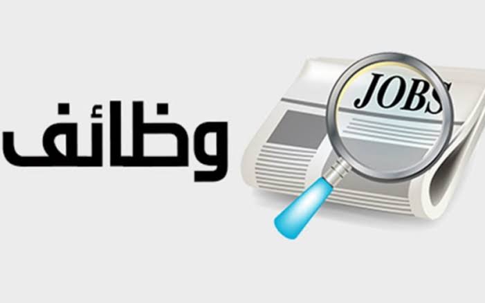 معلمات الازهر1 معلمات الازهر1